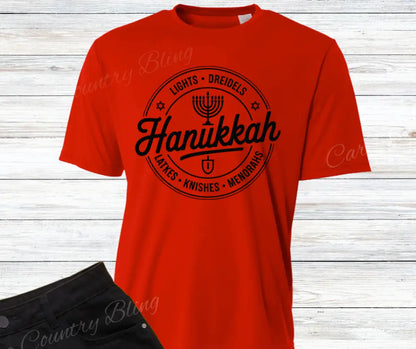 Hanukkah - Multi